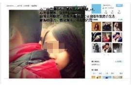 漠河侦探公司我成了别人眼中的大龄剩女